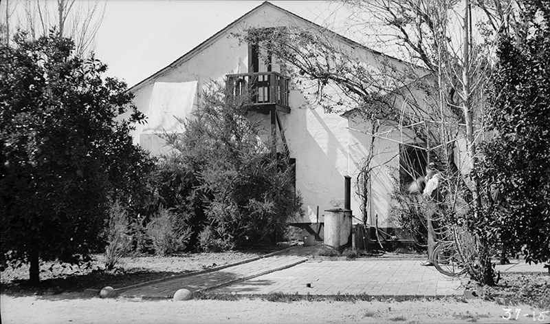 EAST FRONT OF SOUTH WING